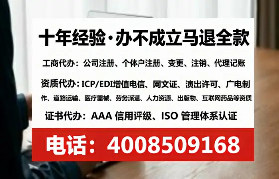 衡水办理<a href='https://www.lihengelec.com/  '>医疗器械二类经营备案证</a>的实用价值与全流程实操分享