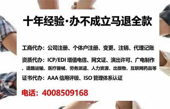 衡水<a href='https://www.lihengelec.com/  '>公司注销</a>全流程详解：从准备到完成的实战经验分享