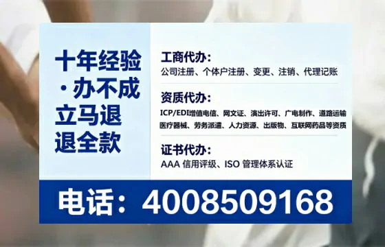 衡水办理<a href='https://www.lihengelec.com/  '>食品经营许可证</a>的实用价值与高效办理路径分享