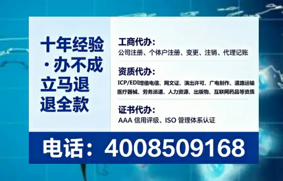 衡水办理<a href='https://www.lihengelec.com/ '>食品生产许可证</a>的实用价值与全流程经验分享