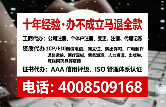 衡水办理<a href='https://www.lihengelec.com/ '>拍卖许可证</a>的实用价值与办理全攻略
