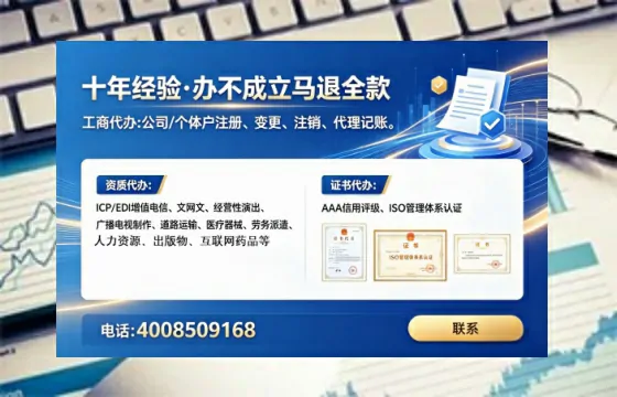 衡水办理<a href='https://www.lihengelec.com/  '>食品经营许可证</a>的实用价值与高效办理路径分享