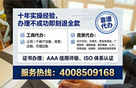 衡水<a href='https://www.lihengelec.com/  '>医疗器械网络销售备案</a>：业务合规的关键一步