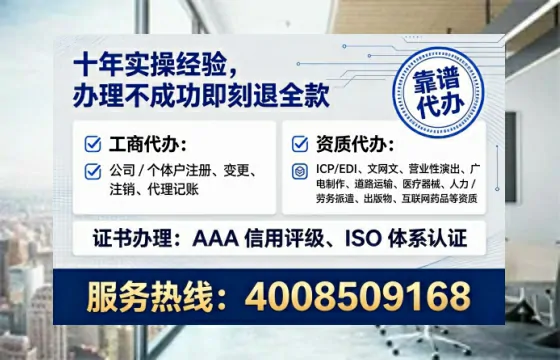 衡水办理<a href='https://www.lihengelec.com/  '>药品经营许可证</a>的实用价值与全流程深度解析