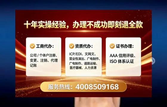 衡水办理<a href='https://www.lihengelec.com/  '>医疗器械三类经营许可证</a>的实用价值与实操全攻略