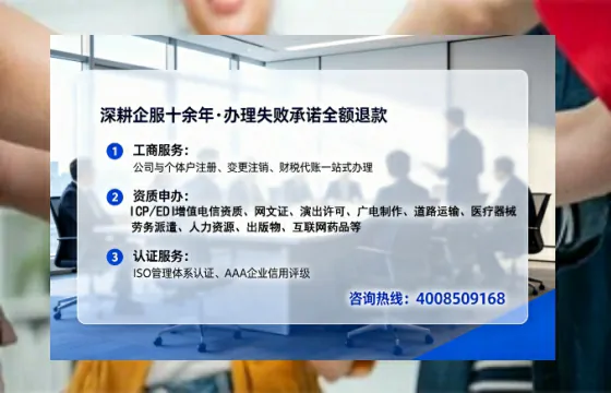 衡水<a href='https://www.lihengelec.com/ '>广电短剧三件套</a>办理指南:用途、流程、费用全解析及高效办理优势