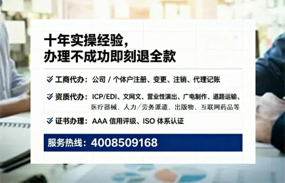 衡水办理<a href='https://www.lihengelec.com/  '>医疗器械二类经营备案证</a>的实用价值与全流程实操分享