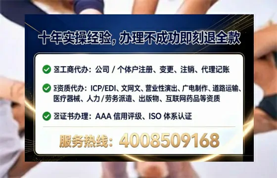 衡水<a href='https://www.lihengelec.com/ '>广电短剧三件套</a>办理指南:用途、流程、费用全解析及高效办理优势